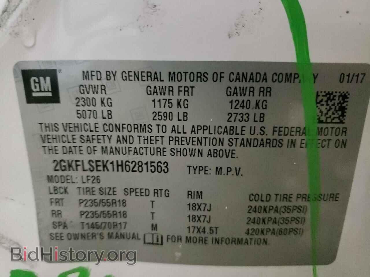 2017 GMC TERRAIN - VIN: 2GKFLSEK1H6281563 - Фото 10