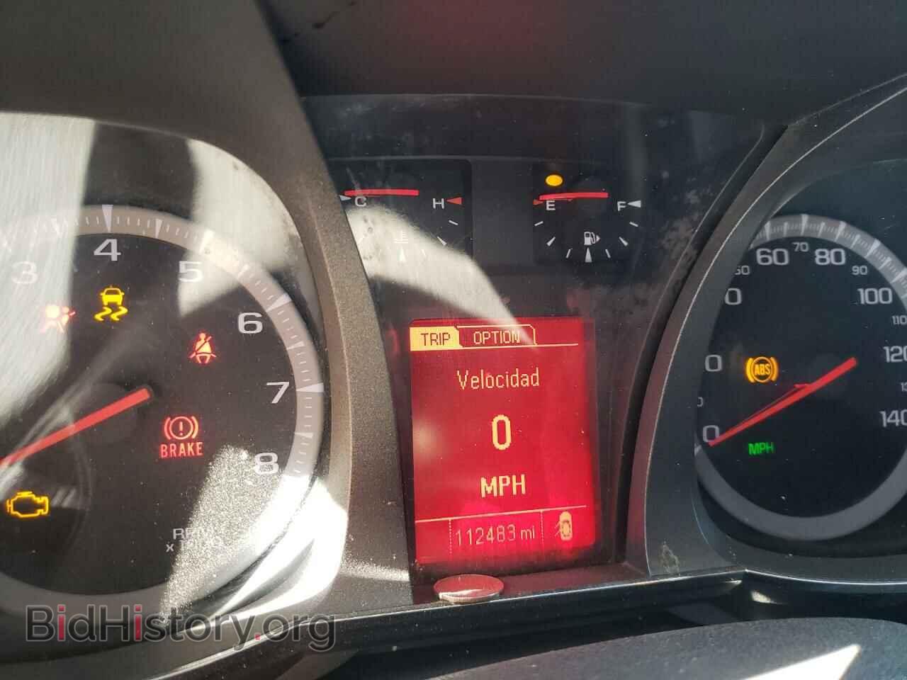 2016 GMC TERRAIN - VIN: 2GKALMEK1G6315389 - Фото 8