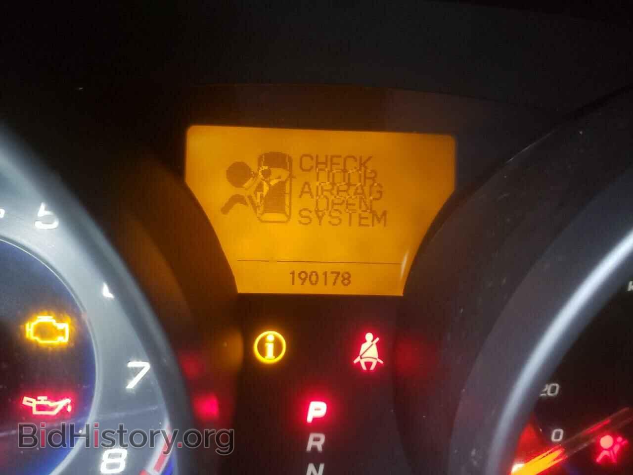 2009 ACURA MDX - VIN: 2HNYD28259H533232 - Фото 8