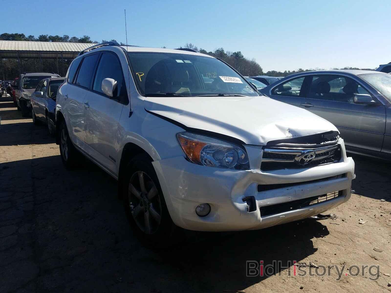 Photo JTMBK31V285057068 - TOYOTA RAV4 2008