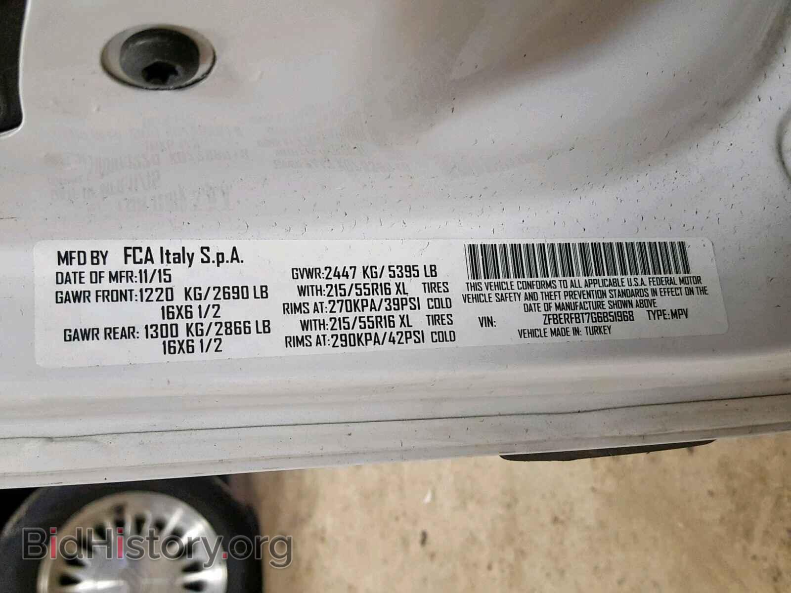 2016 RAM PROMASTER - VIN: ZFBERFBT7G6B51968 - Фото 10