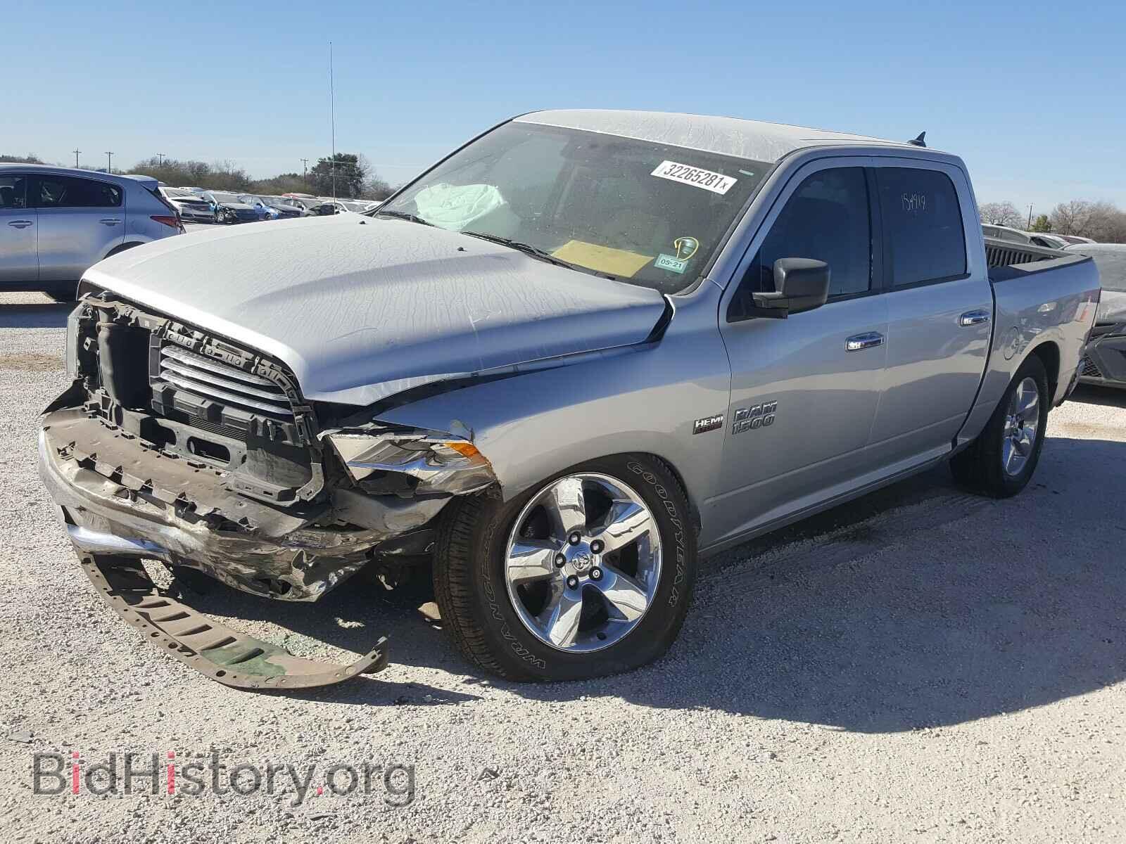 2013 RAM 1500 - VIN: 1C6RR6LT7DS634073 - Photo 2