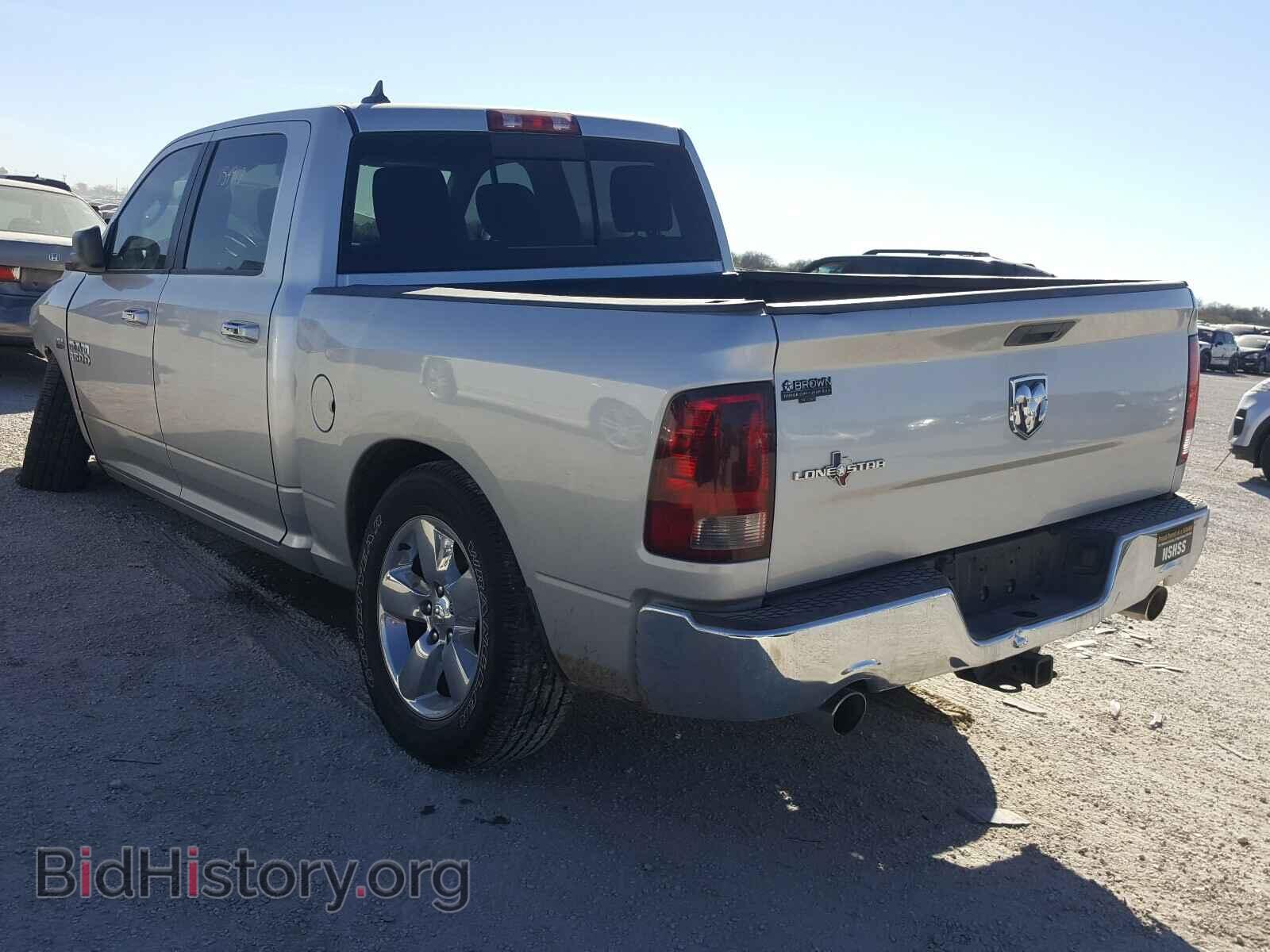 2013 RAM 1500 - VIN: 1C6RR6LT7DS634073 - Photo 3