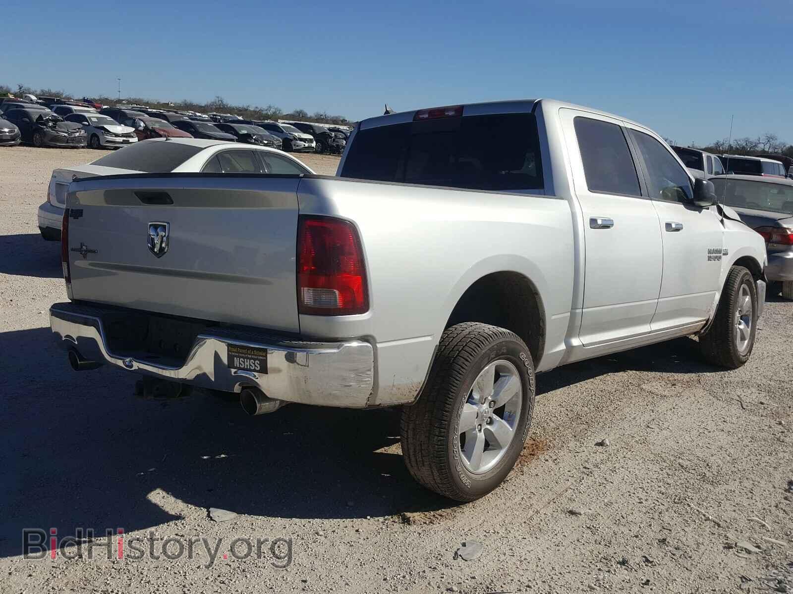 2013 RAM 1500 - VIN: 1C6RR6LT7DS634073 - Photo 4