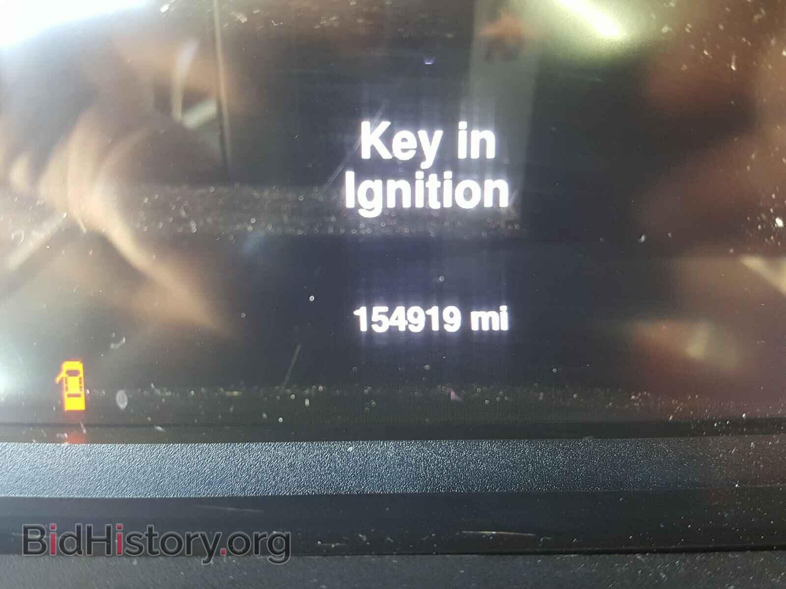 2013 RAM 1500 - VIN: 1C6RR6LT7DS634073 - Photo 8