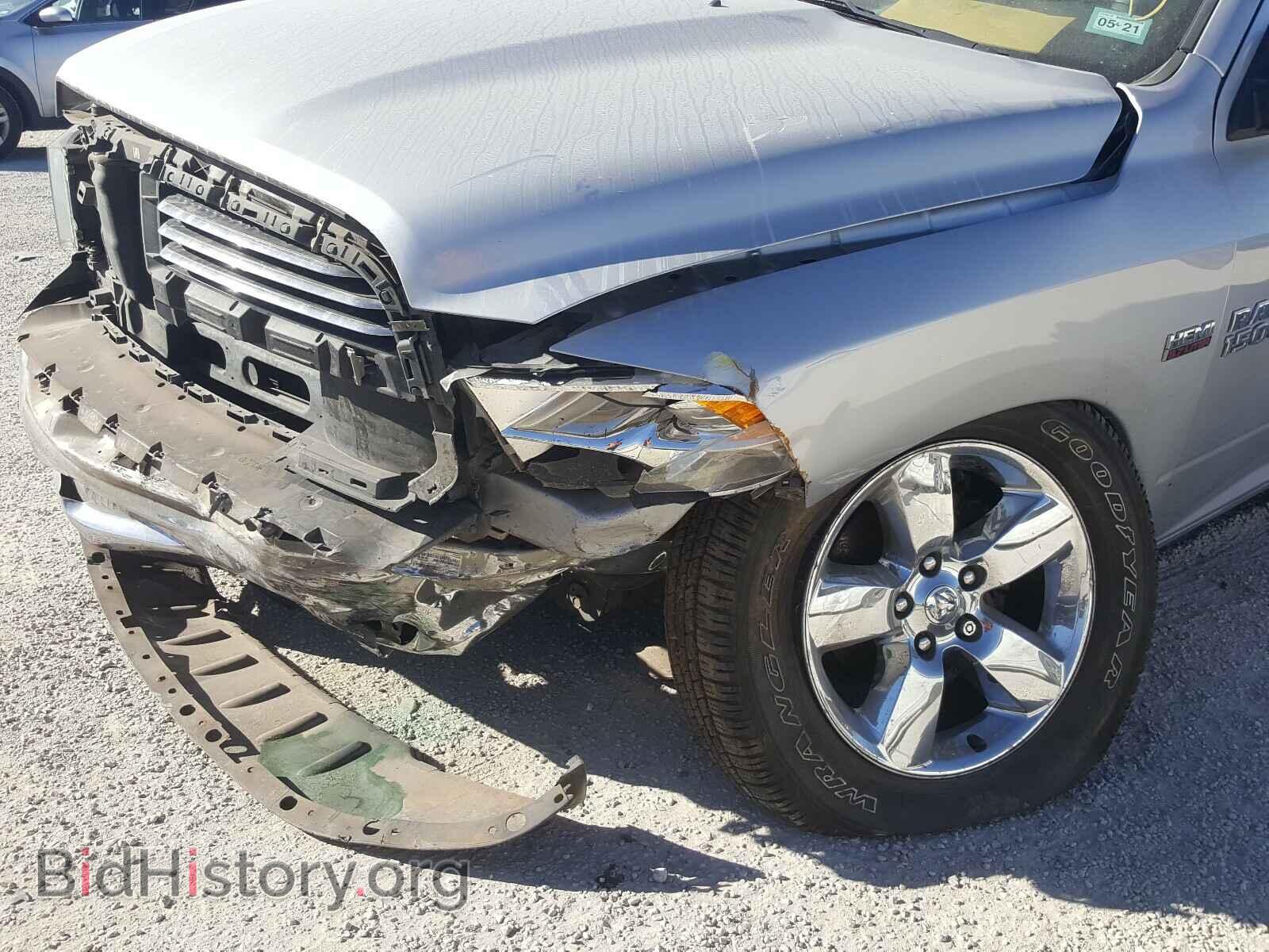 2013 RAM 1500 - VIN: 1C6RR6LT7DS634073 - Photo 9