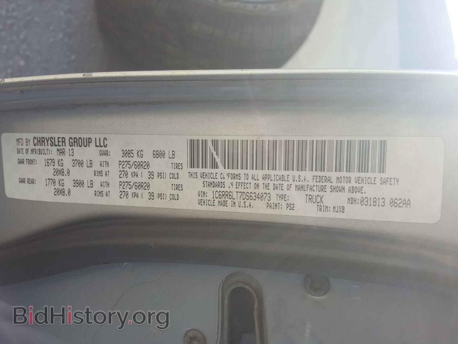2013 RAM 1500 - VIN: 1C6RR6LT7DS634073 - Photo 10
