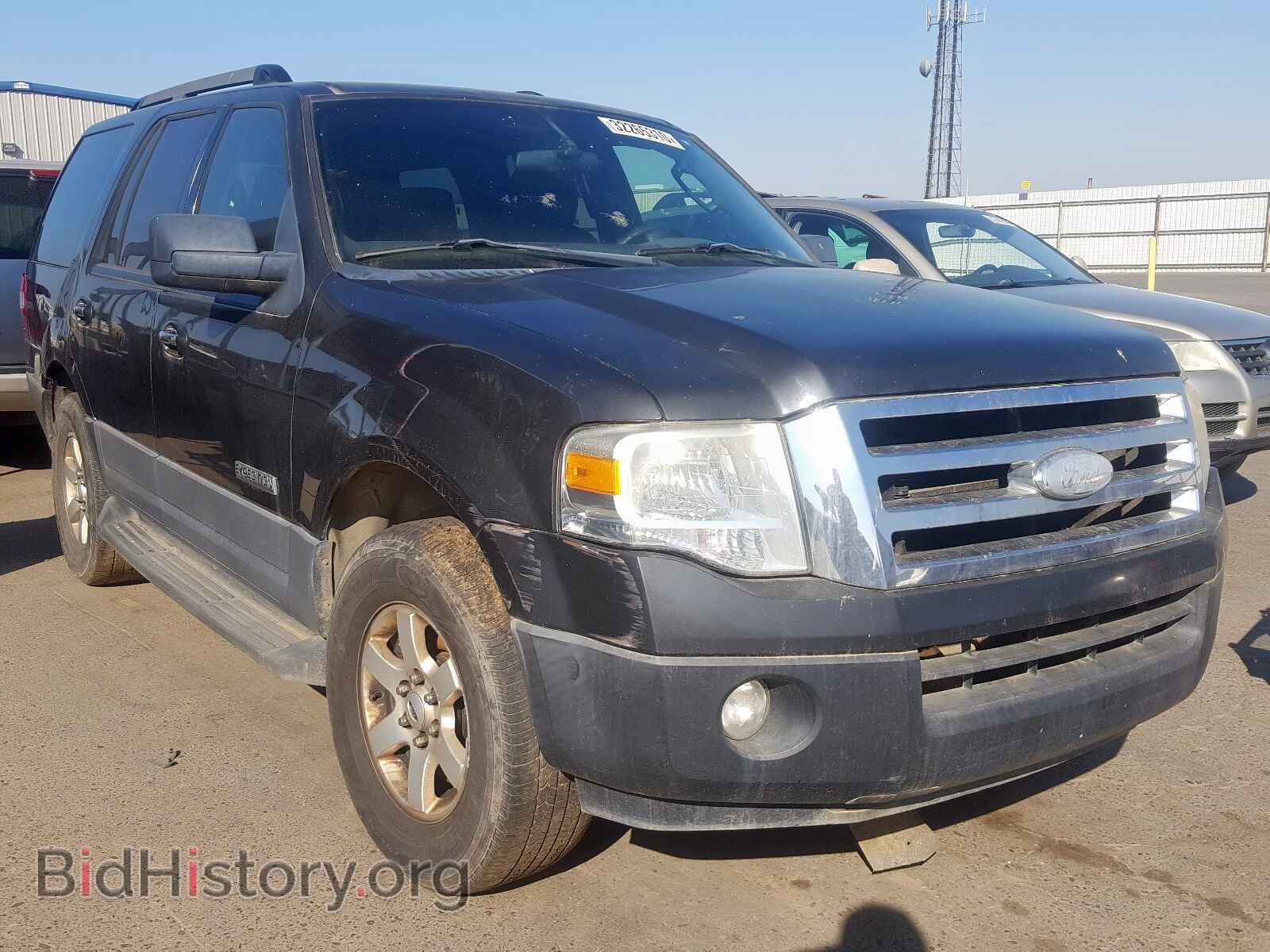 Photo 1FMFU15557LA91523 - FORD EXPEDITION 2007