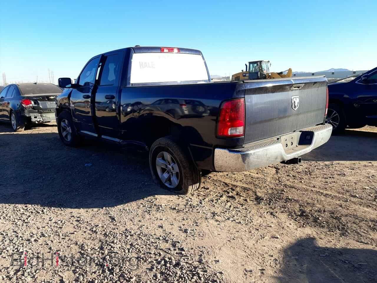 2014 RAM 1500 - VIN: 1C6RR6FT8ES448099 - Фото 3