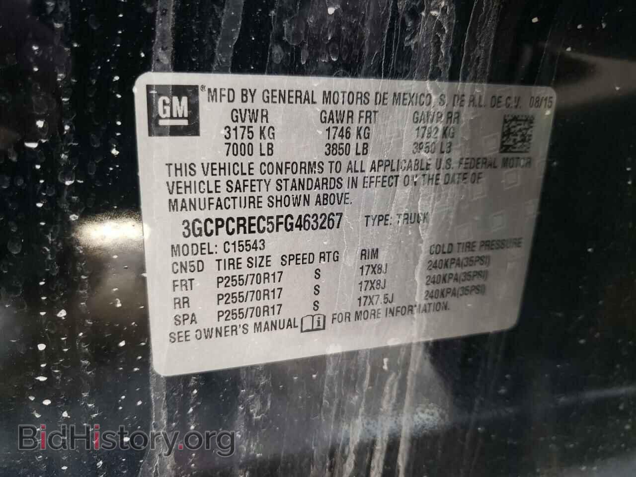 2015 CHEVROLET SILVERADO - VIN: 3GCPCREC5FG463267 - Фото 10