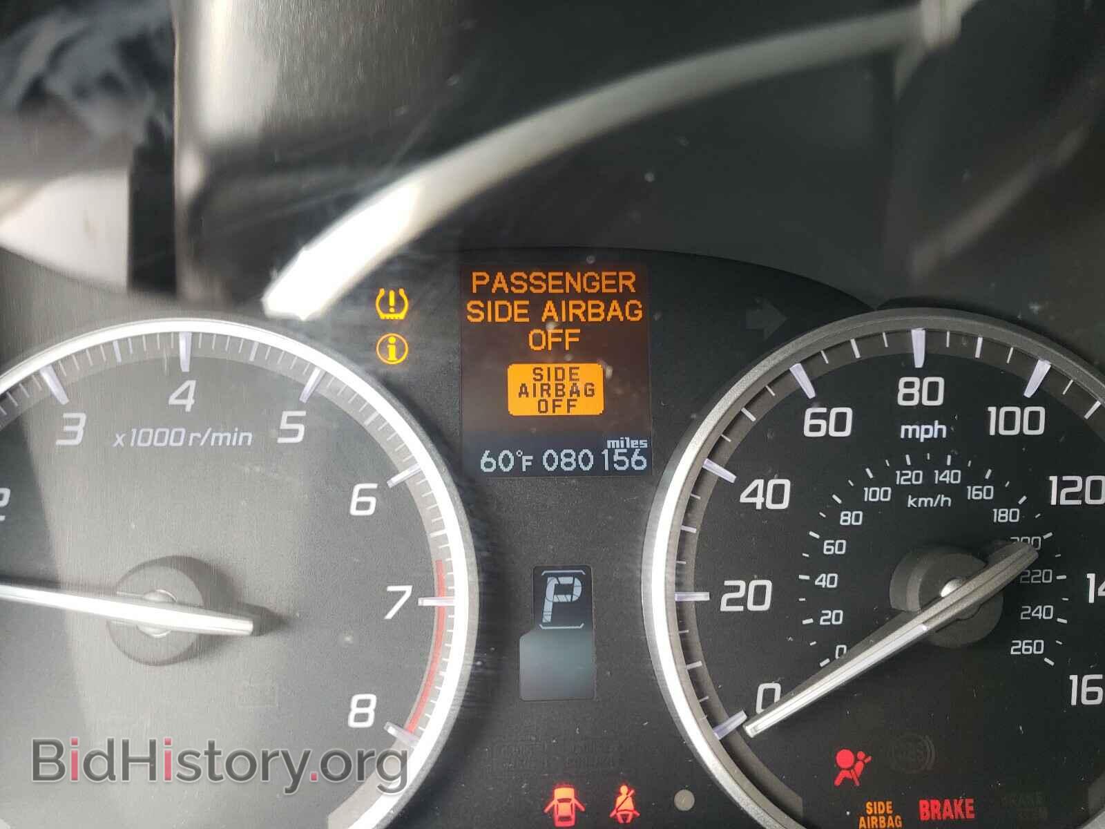 2013 ACURA ILX - VIN: 19VDE1F34DE022390 - Фото 8
