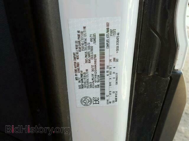 2017 FORD TRANSIT CO - VIN: 1FTYR1ZG1HKA92766 - Фото 10