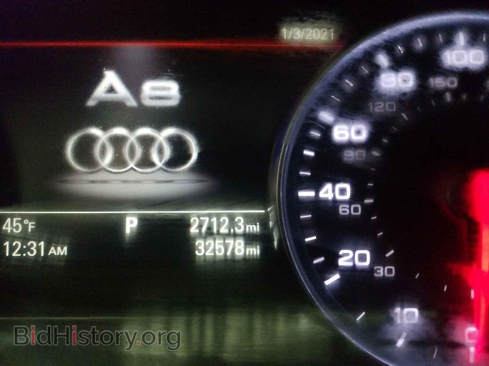 2016 AUDI A8 - VIN: WAU34AFD9GN017049 - Фото 8