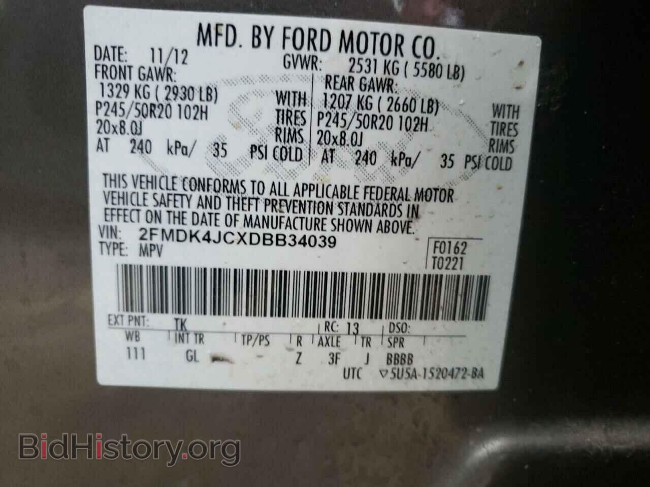 2013 FORD EDGE - VIN: 2FMDK4JCXDBB34039 - Фото 10