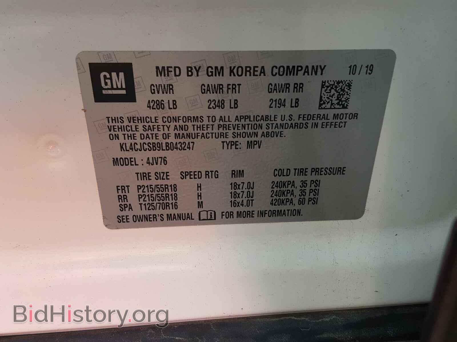 2020 BUICK ENCORE - VIN: KL4CJCSB9LB043247 - Фото 10