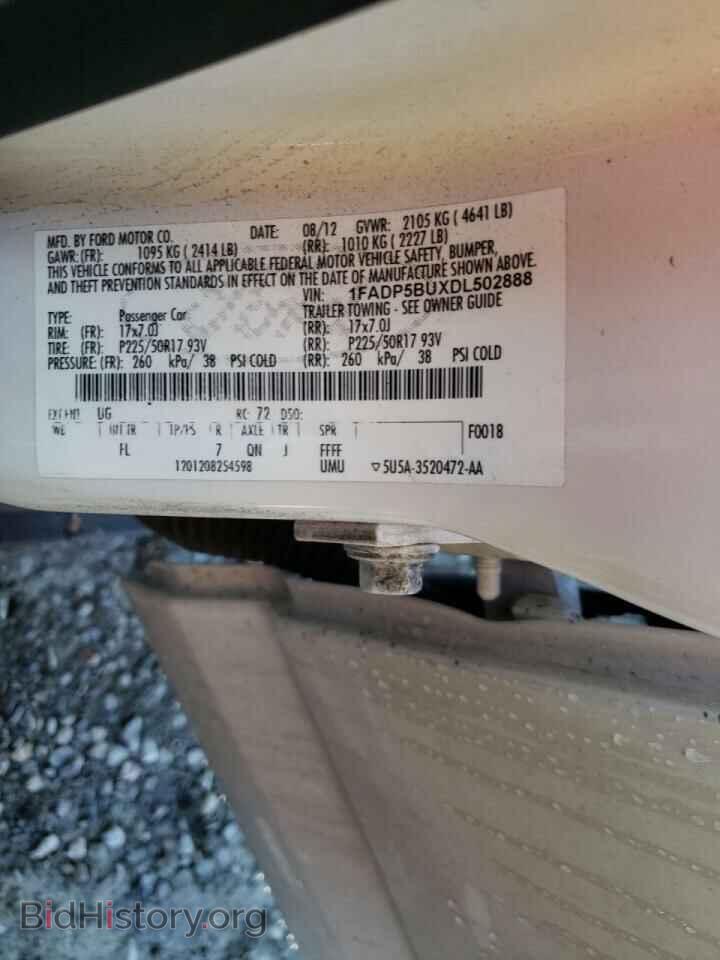 2013 FORD CMAX - VIN: 1FADP5BUXDL502888 - Фото 10