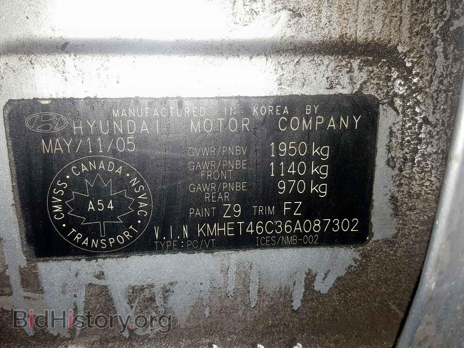 2006 HYUNDAI SONATA - VIN: KMHET46C36A087302 - Фото 10