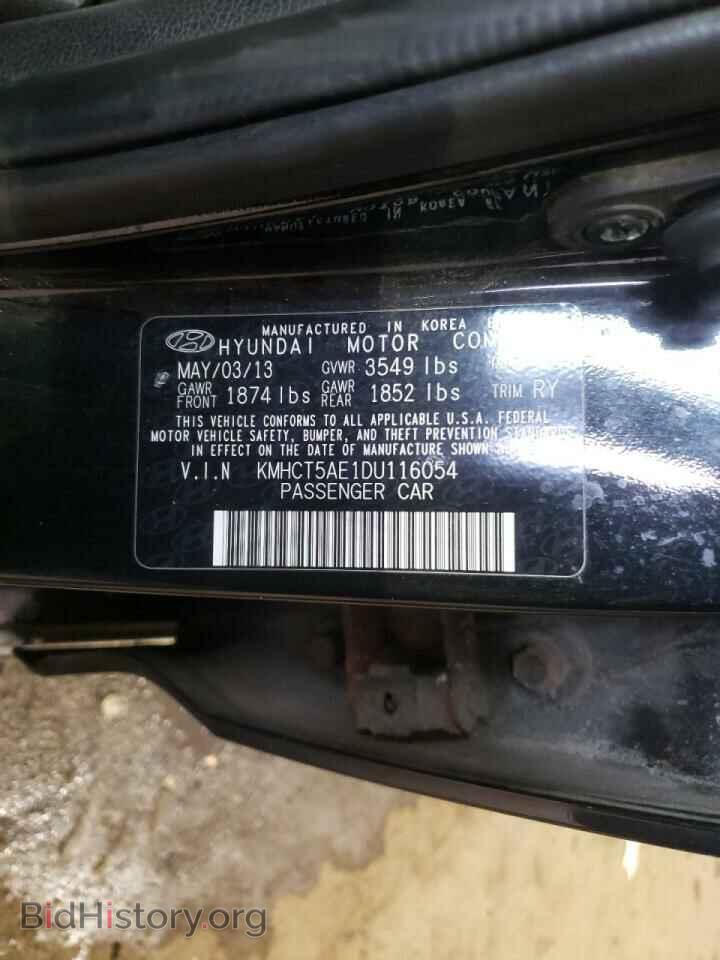 2013 HYUNDAI ACCENT - VIN: KMHCT5AE1DU116054 - Фото 10