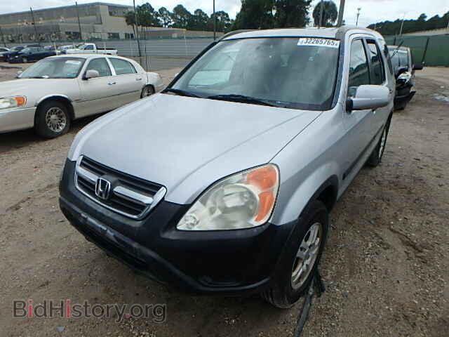 2003 HONDA CRV - VIN: JHLRD78863C000802 - Photo 2