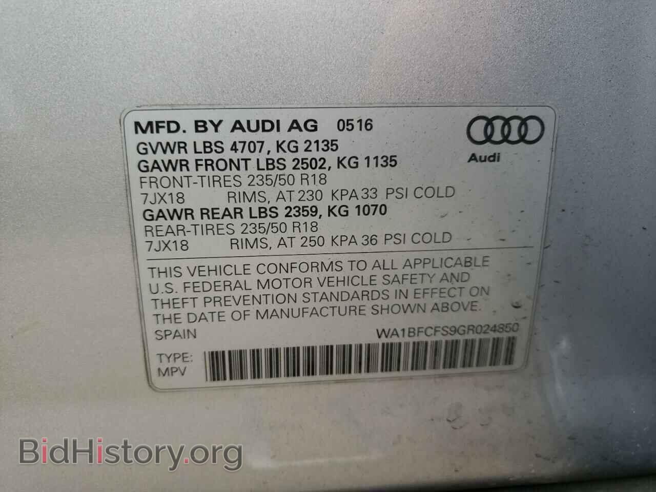 2016 AUDI Q3 - VIN: WA1BFCFS9GR024850 - Фото 10