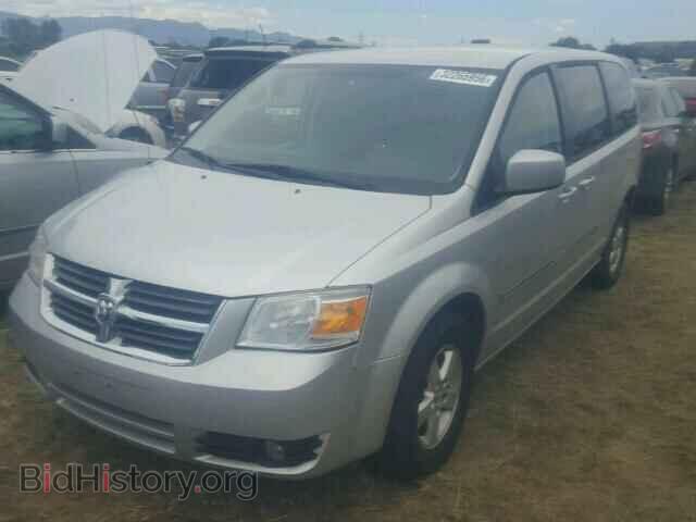 2008 DODGE CARAVAN - VIN: 1D8HN54P08B135165 - Фото 2