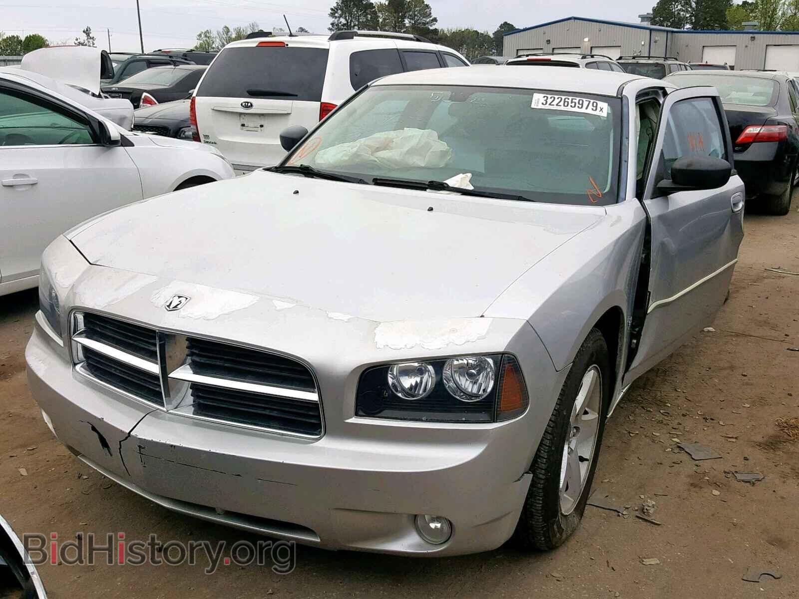 2010 DODGE CHARGER - VIN: 2B3CA3CV0AH312384 - Фото 2