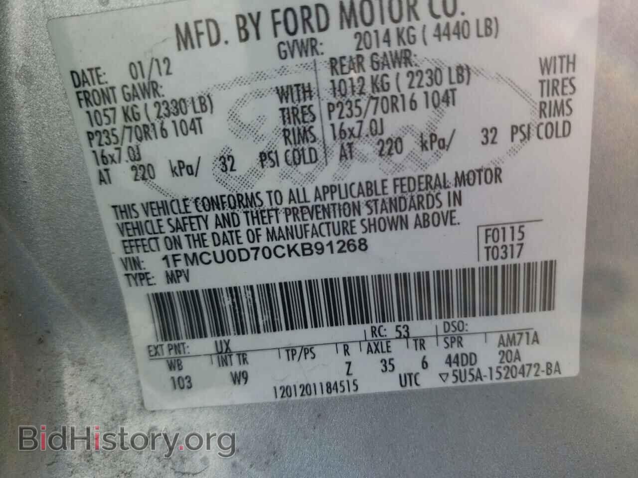 2012 FORD ESCAPE - VIN: 1FMCU0D70CKB91268 - Фото 10
