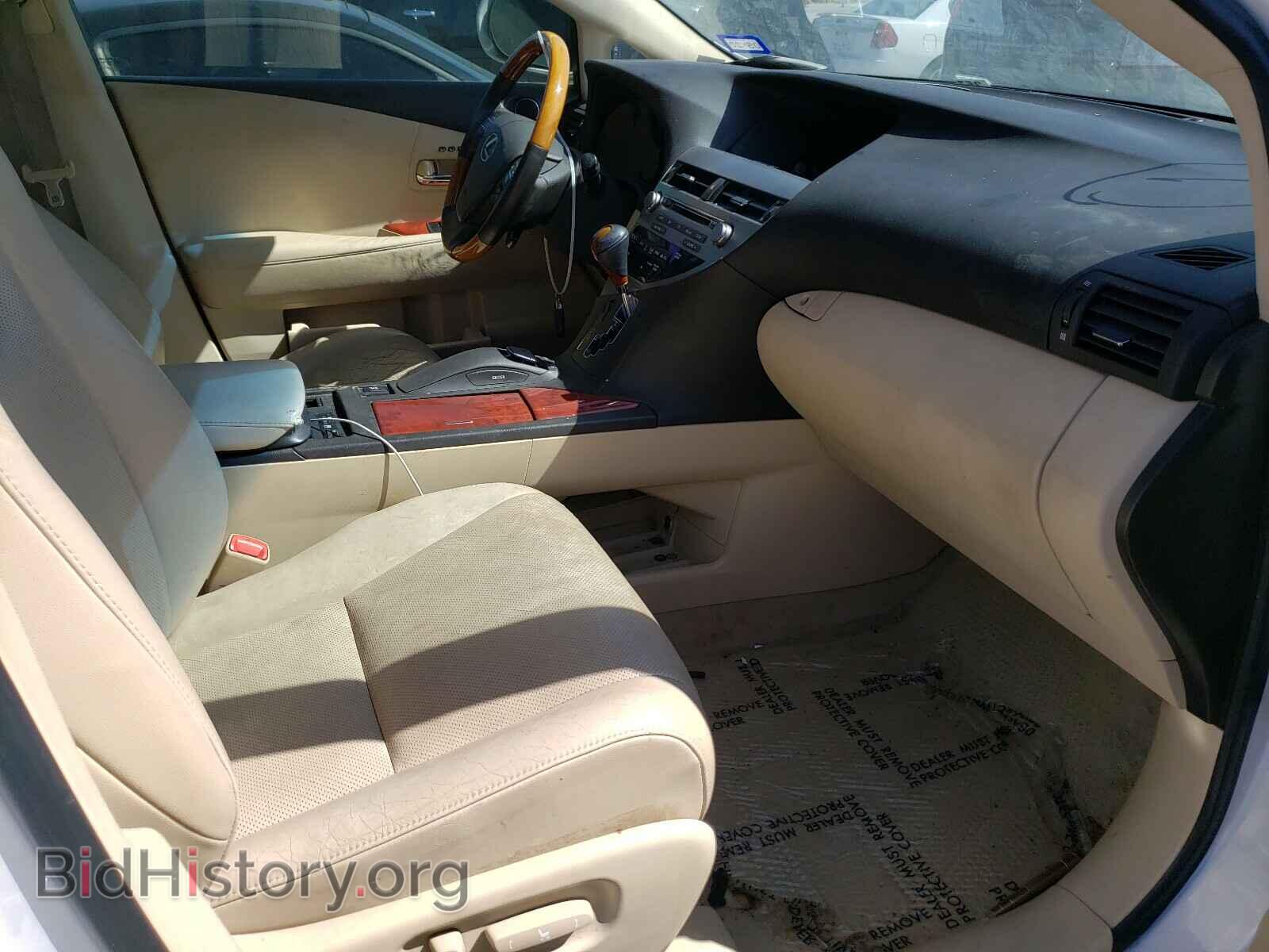 2012 LEXUS RX350 - VIN: 2T2ZK1BA4CC066246 - Фото 5
