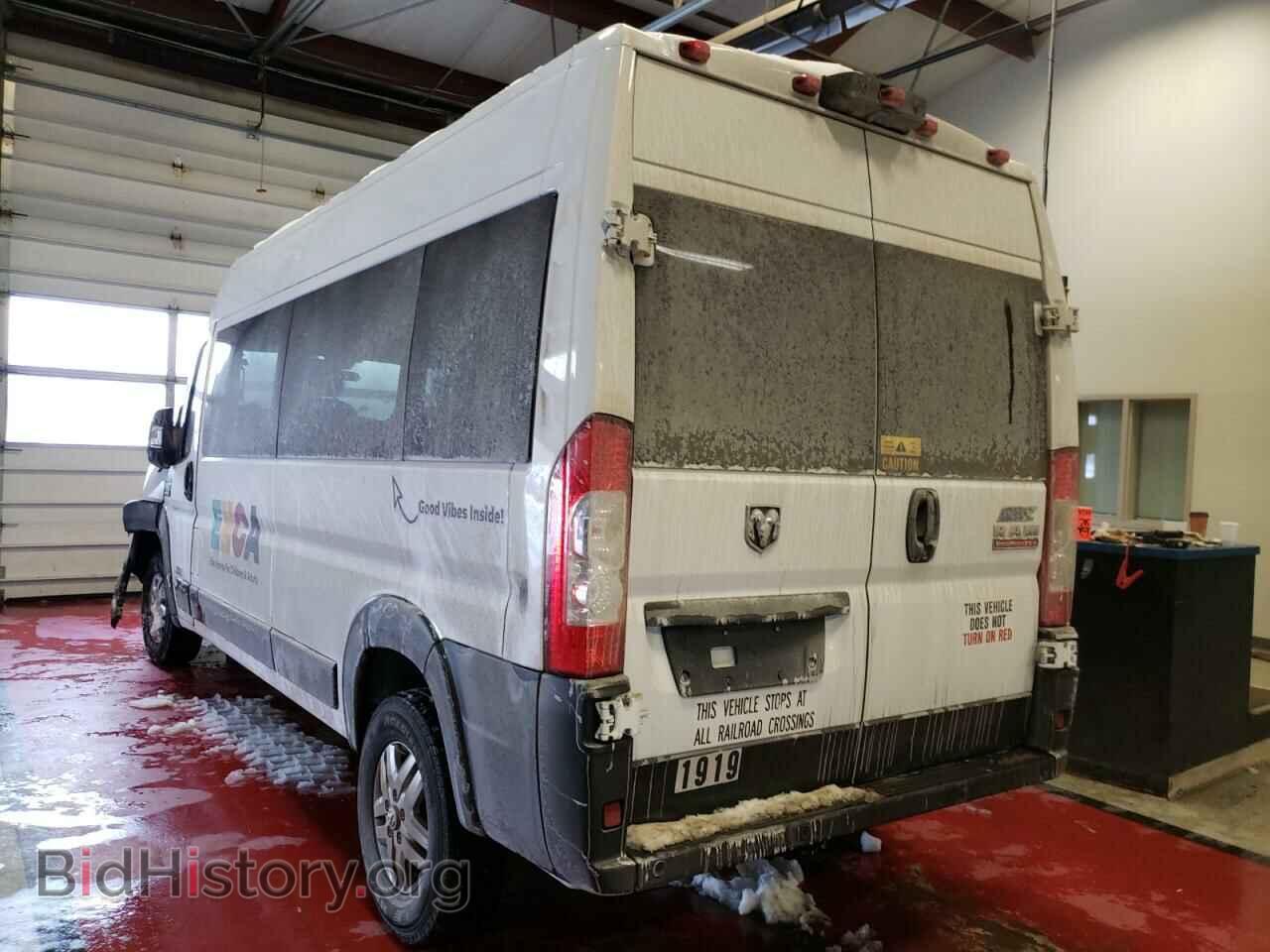 2019 RAM PROMASTER - VIN: 3C6TRVPG5KE555188 - Фото 3
