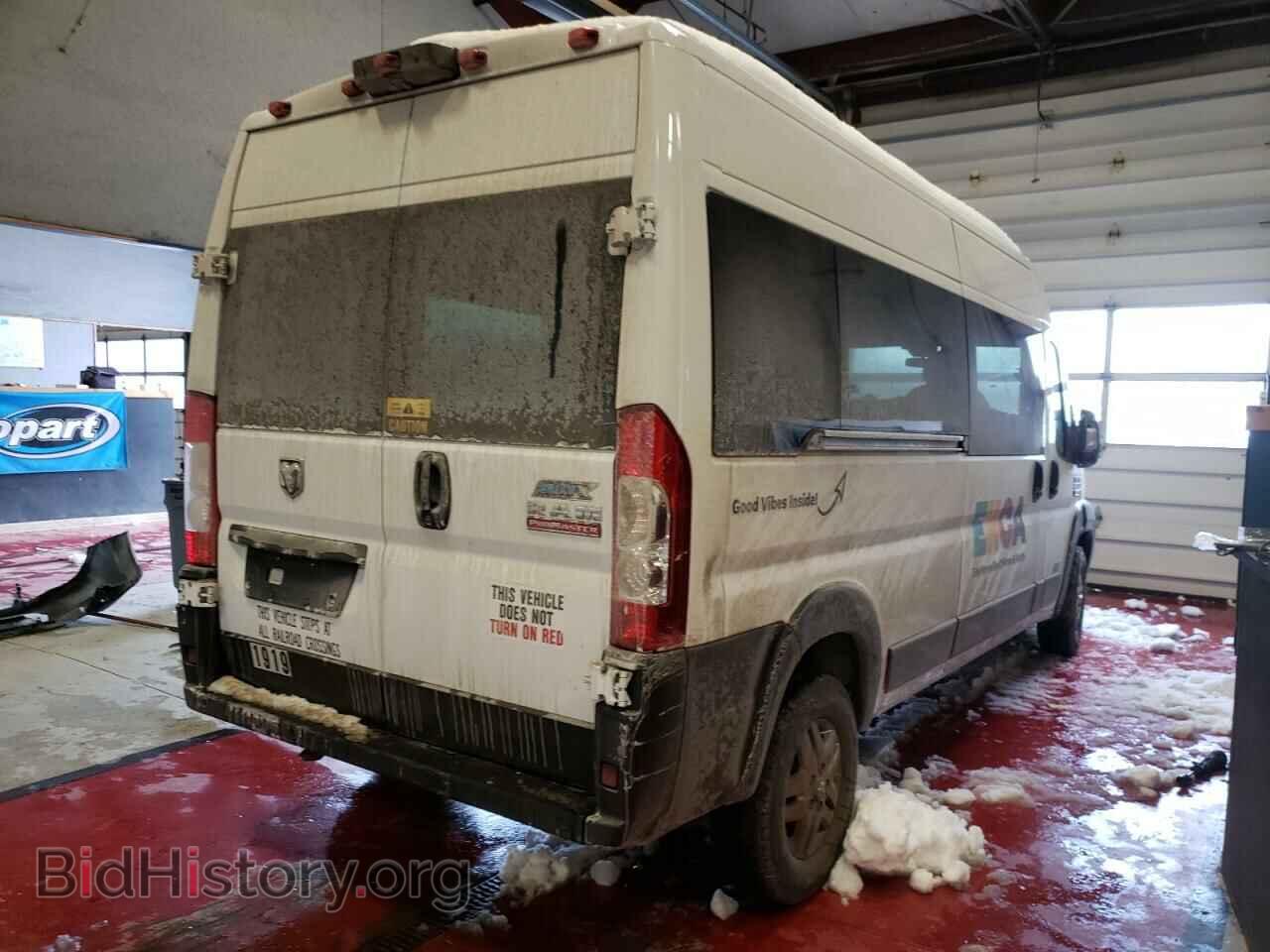 2019 RAM PROMASTER - VIN: 3C6TRVPG5KE555188 - Фото 4