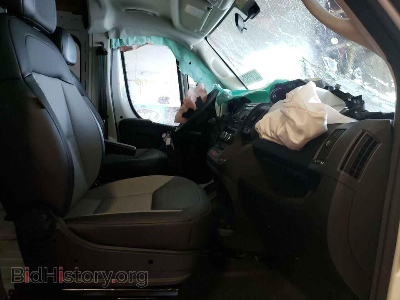 2019 RAM PROMASTER - VIN: 3C6TRVPG5KE555188 - Фото 5