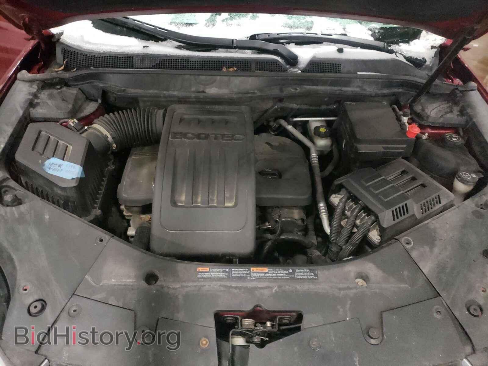2010 GMC TERRAIN - VIN: 2CTALDEW8A6265794 - Photo 7