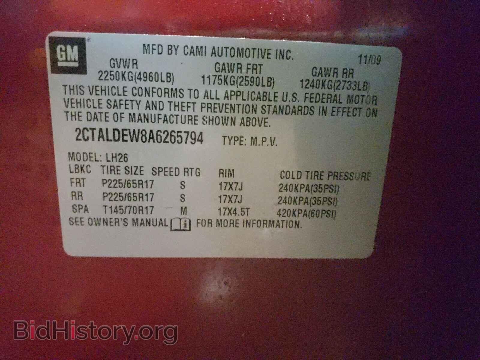 2010 GMC TERRAIN - VIN: 2CTALDEW8A6265794 - Photo 10