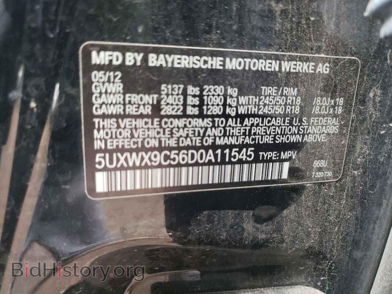 2013 BMW X3 - VIN: 5UXWX9C56D0A11545 - Фото 10