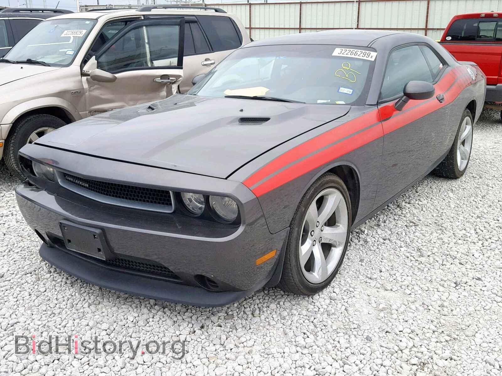 2014 DODGE CHALLENGER - VIN: 2C3CDYAG5EH223279 - Фото 2