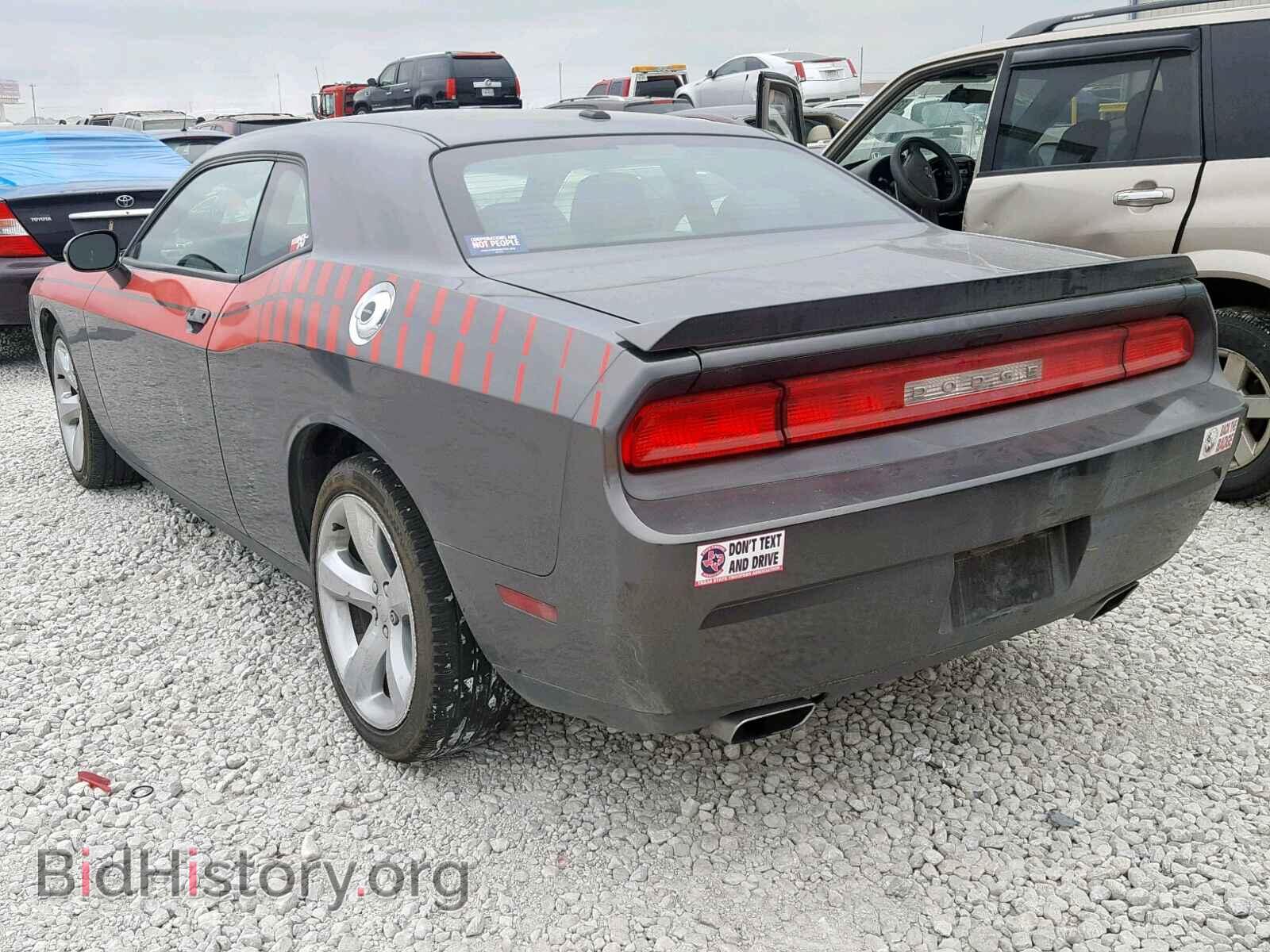 2014 DODGE CHALLENGER - VIN: 2C3CDYAG5EH223279 - Фото 3