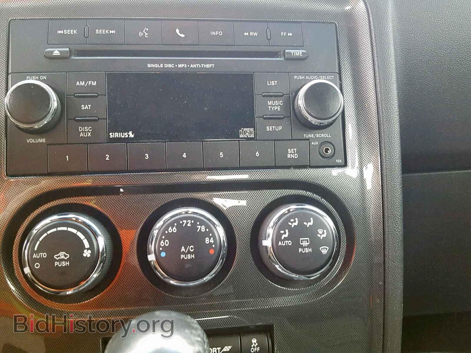2014 DODGE CHALLENGER - VIN: 2C3CDYAG5EH223279 - Фото 9