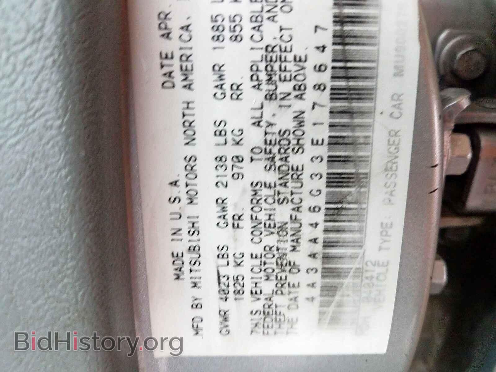 2003 MITSUBISHI GALANT - VIN: 4A3AA46G33E178647 - Фото 10