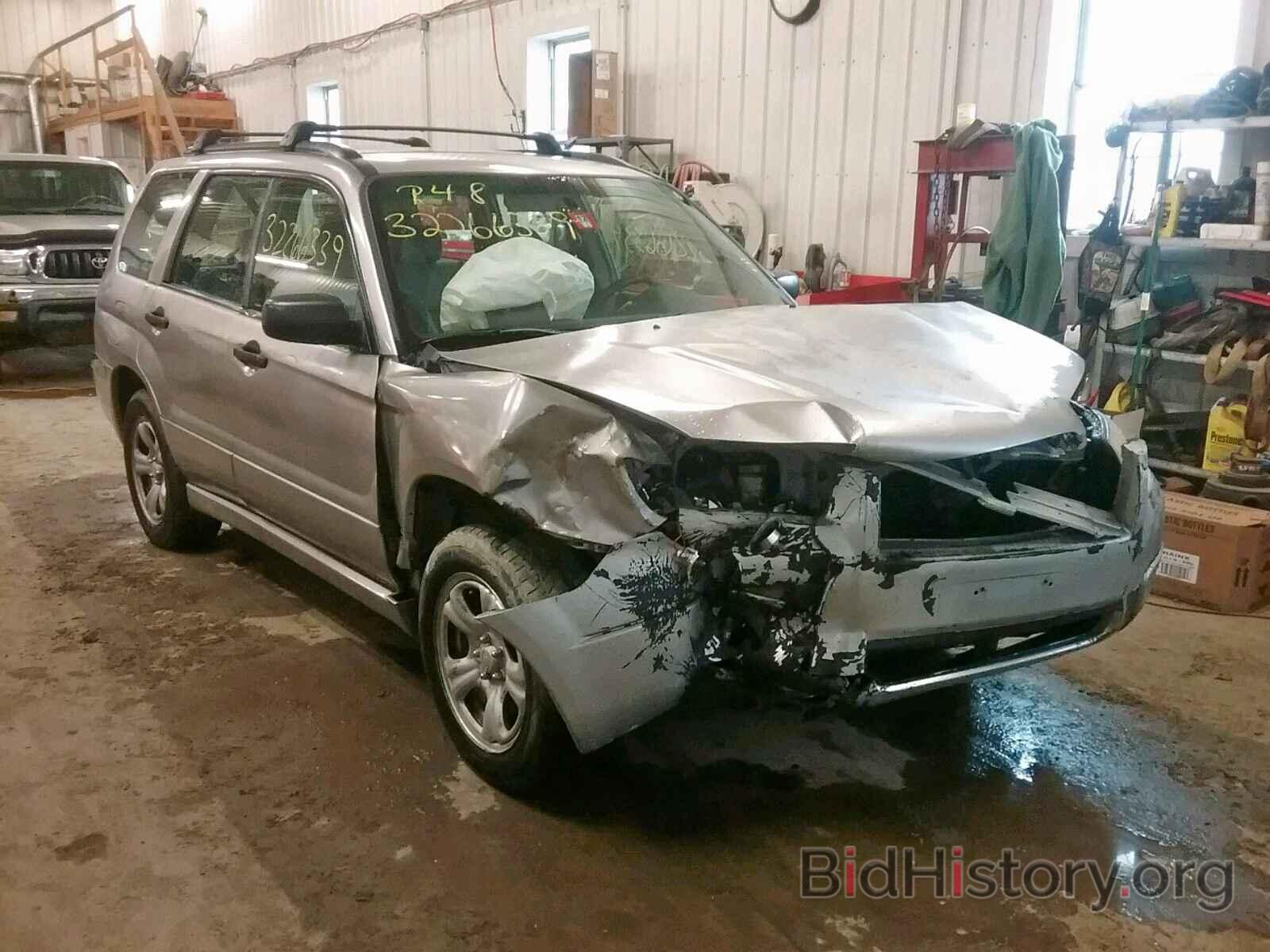 Фотография JF1SG63676H740815 - SUBARU FORESTER 2006
