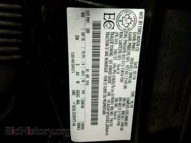 2014 FORD FOCUS - VIN: 1FADP3F2XEL256410 - Photo 10