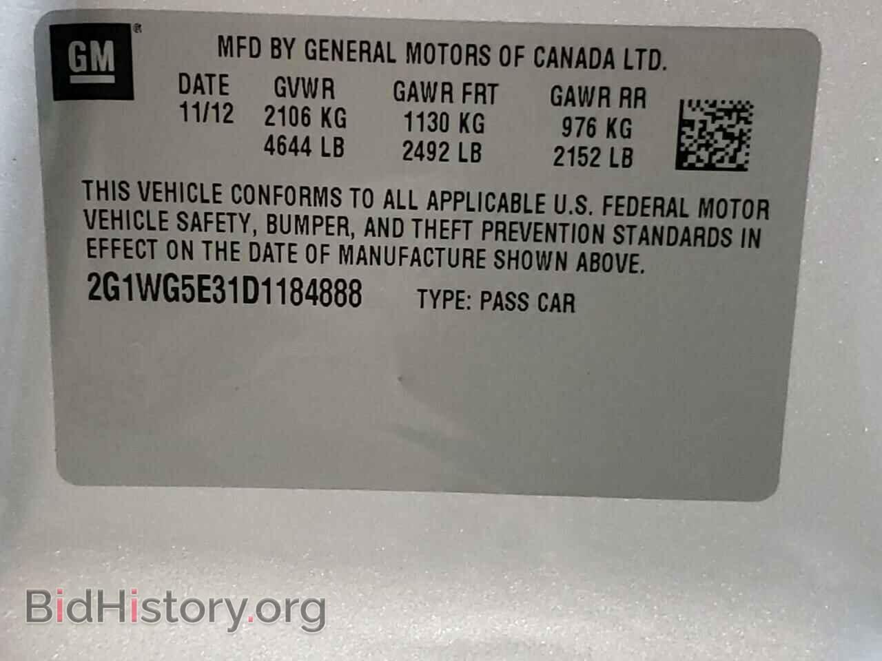 2013 CHEVROLET IMPALA - VIN: 2G1WG5E31D1184888 - Фото 10