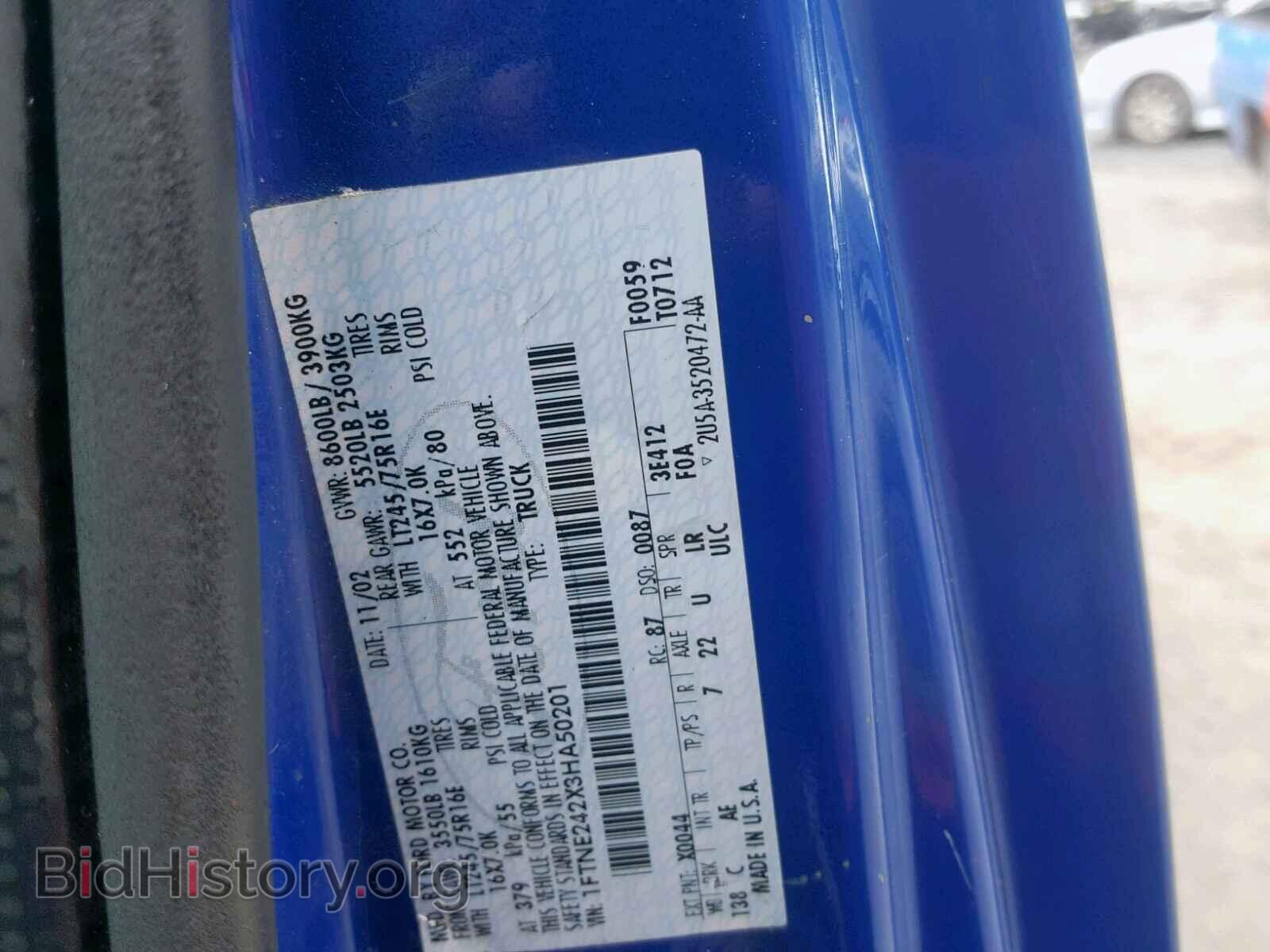 2003 FORD ECONOLINE - VIN: 1FTNE242X3HA50201 - Photo 10
