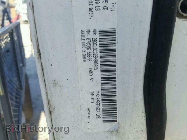 2011 DODGE CHARGER - VIN: 2B3CL3CG2BH609055 - Фото 10