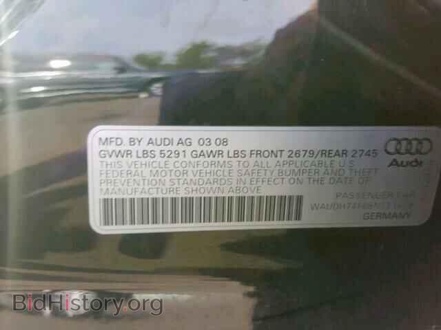 2008 AUDI A6 - VIN: WAUDH74F68N131429 - Фото 10