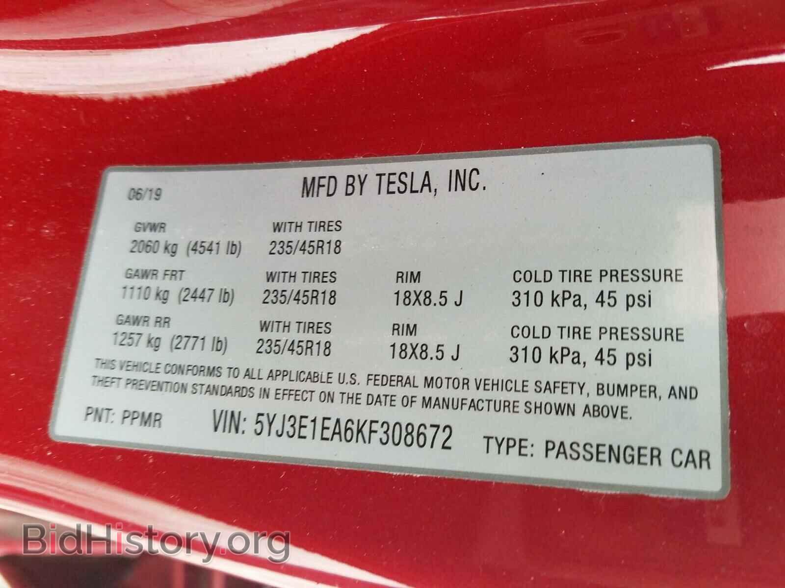 2019 TESLA MODEL 3 - VIN: 5YJ3E1EA6KF308672 - Photo 10