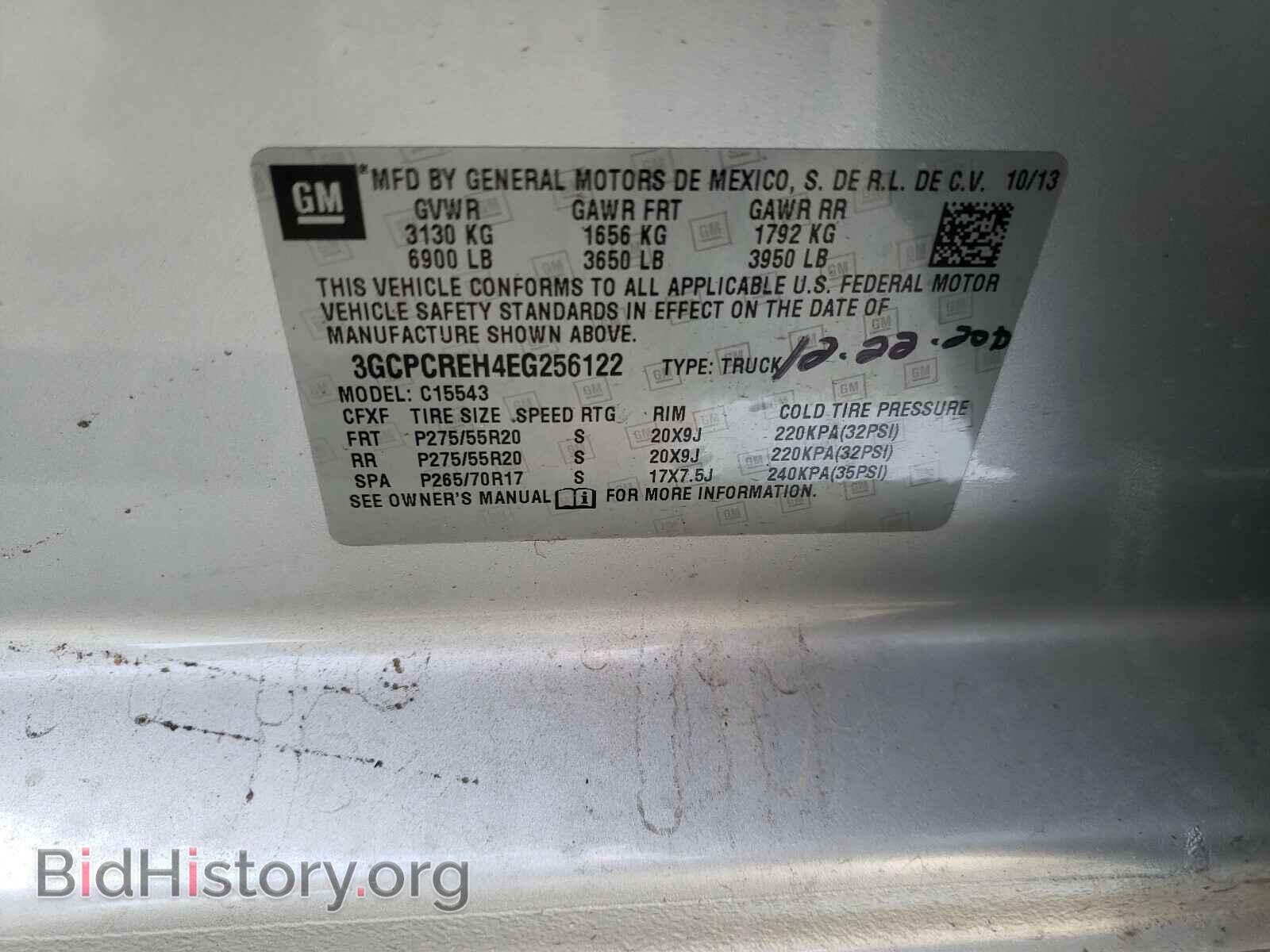 2014 CHEVROLET SILVERADO - VIN: 3GCPCREH4EG256122 - Фото 10