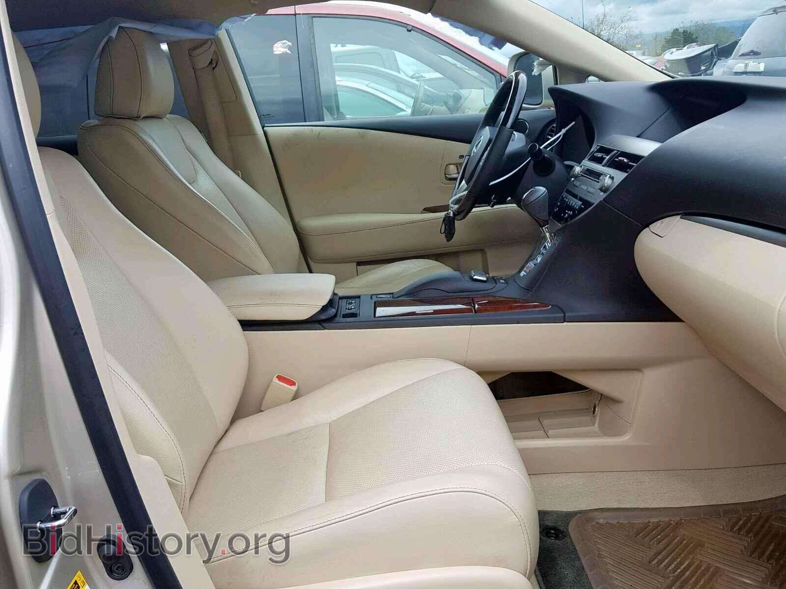 2015 LEXUS RX 350 - VIN: 2T2BK1BA4FC256151 - Фото 5