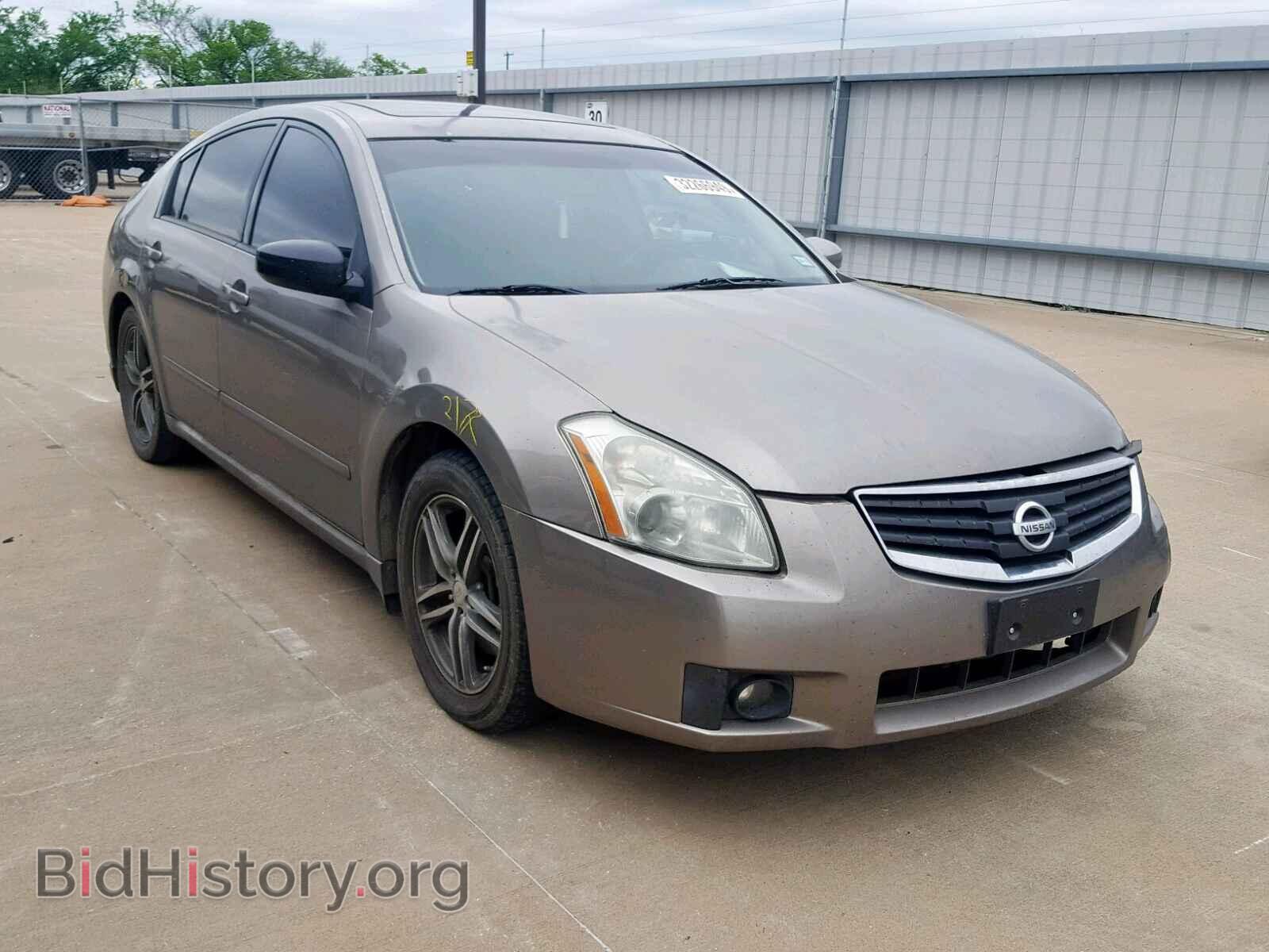 Photo 1N4BA41E97C806828 - NISSAN MAXIMA 2007