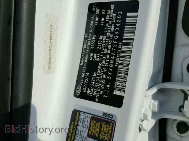 2014 KIA OPTIMA - VIN: 5XXGN4A72EG334202 - Фото 9