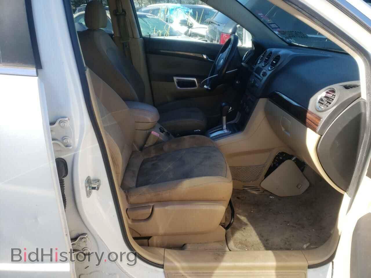2008 SATURN VUE - VIN: 3GSCL33P38S635429 - Фото 5